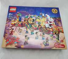 Load image into Gallery viewer, Lego 80111
