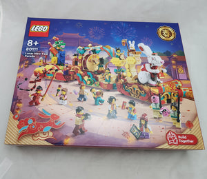 Lego 80111