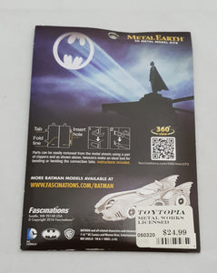 Batman Metal Earth puzzle