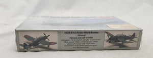 Aichi B7A2