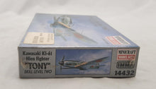 Load image into Gallery viewer, Kawasaki KI-61 Plane
