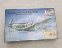 Load image into Gallery viewer, Kawasaki KI-61 Plane
