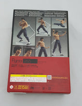 Load image into Gallery viewer, Bruce Lee  collectable Figure
