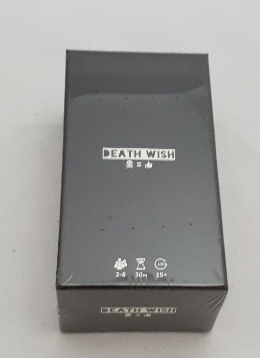 Death Wish
