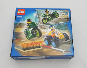 LEGO 60255
