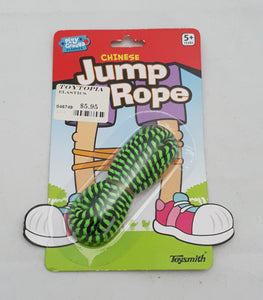 Jump Rope - Elastics