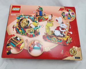 Lego 80111