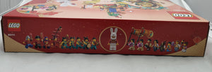 Lego 80111
