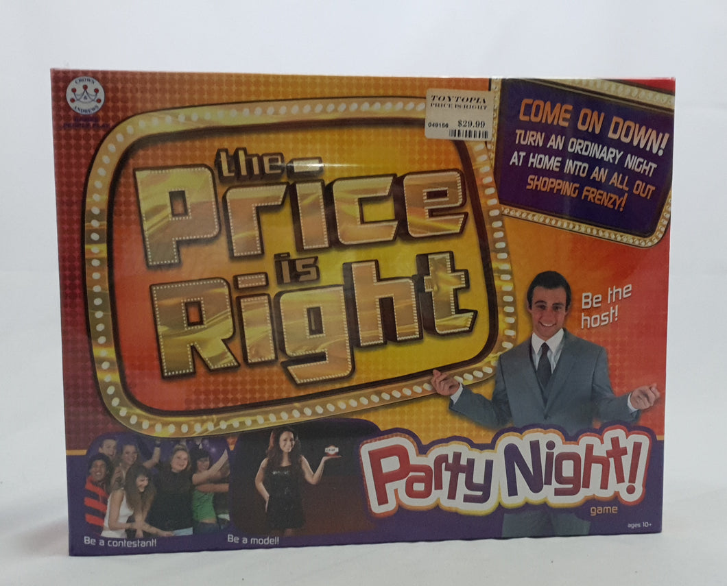 The Price Is Right - Party Night