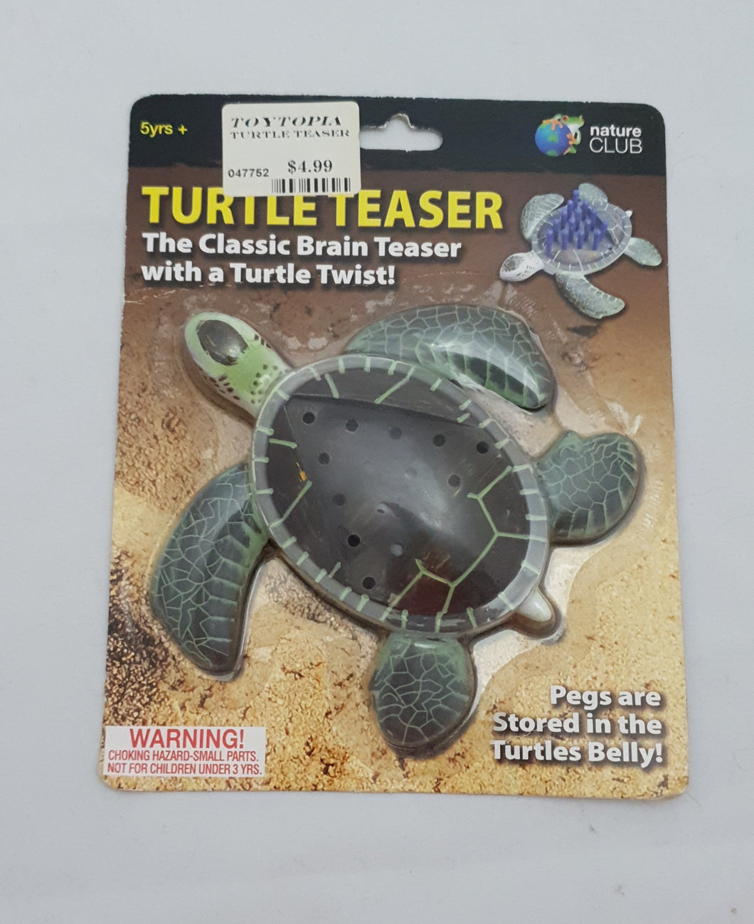 Turtle Teaser